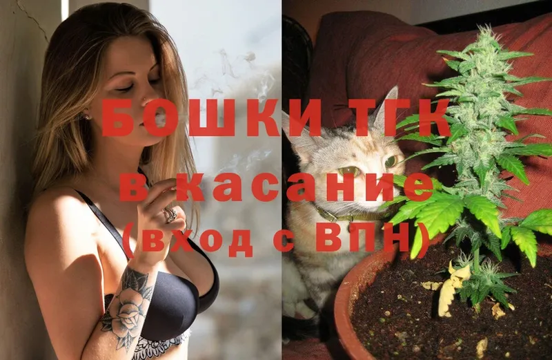 наркошоп  Сясьстрой  МАРИХУАНА Bruce Banner 